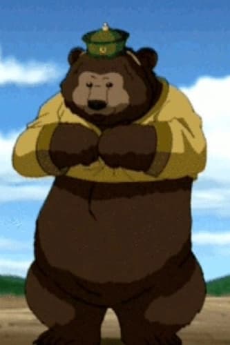 Bosco card art